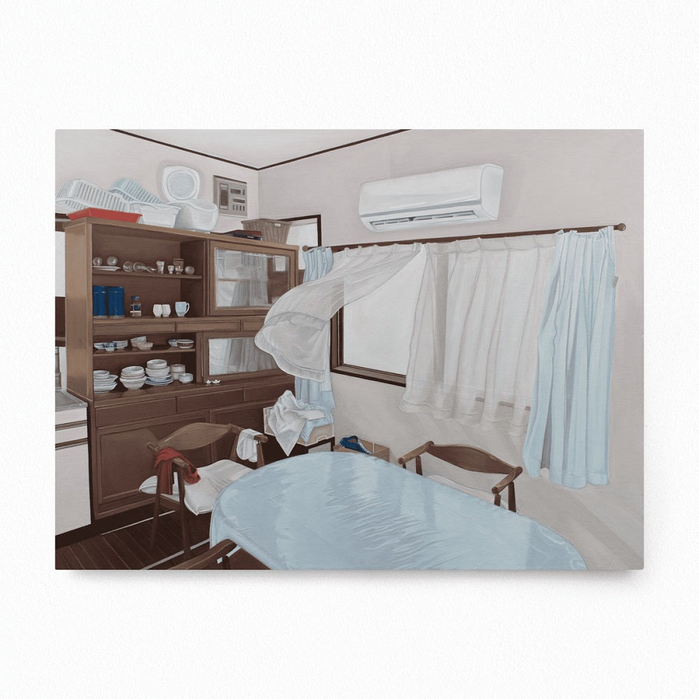 AVEC PLAISIR - Active Listening (Vinyle)