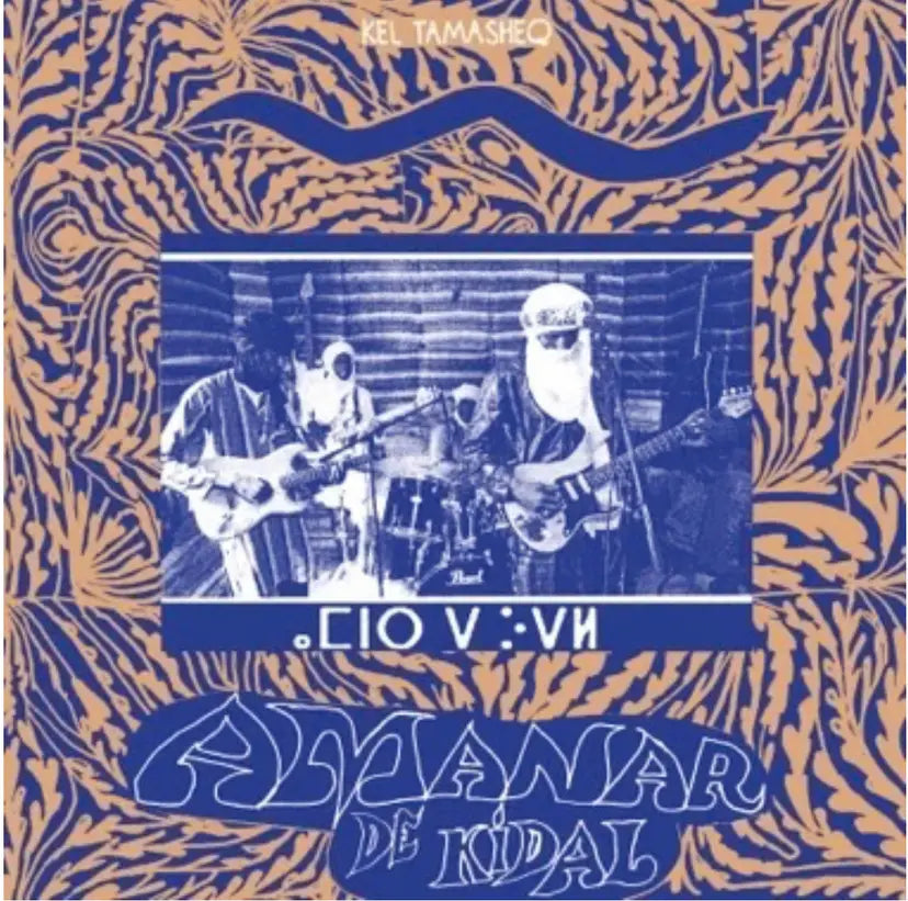 AMANAR DE KIDAL - Kel Tamasheq (Vinyle) PRÉCOMMANDE (26 juin)