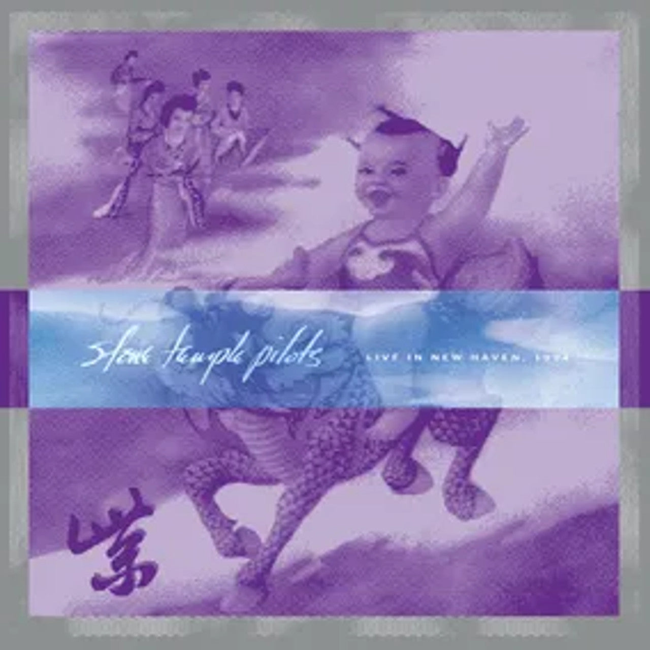 STONE TEMPLE PILOTS - Live In New Haven, 1994 RSD2025 (Vinyle)