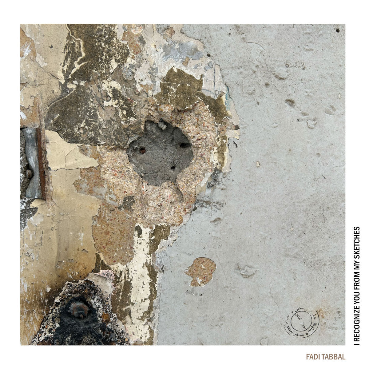 FADI TABBAL - I recognize you from my sketches (Vinyle)