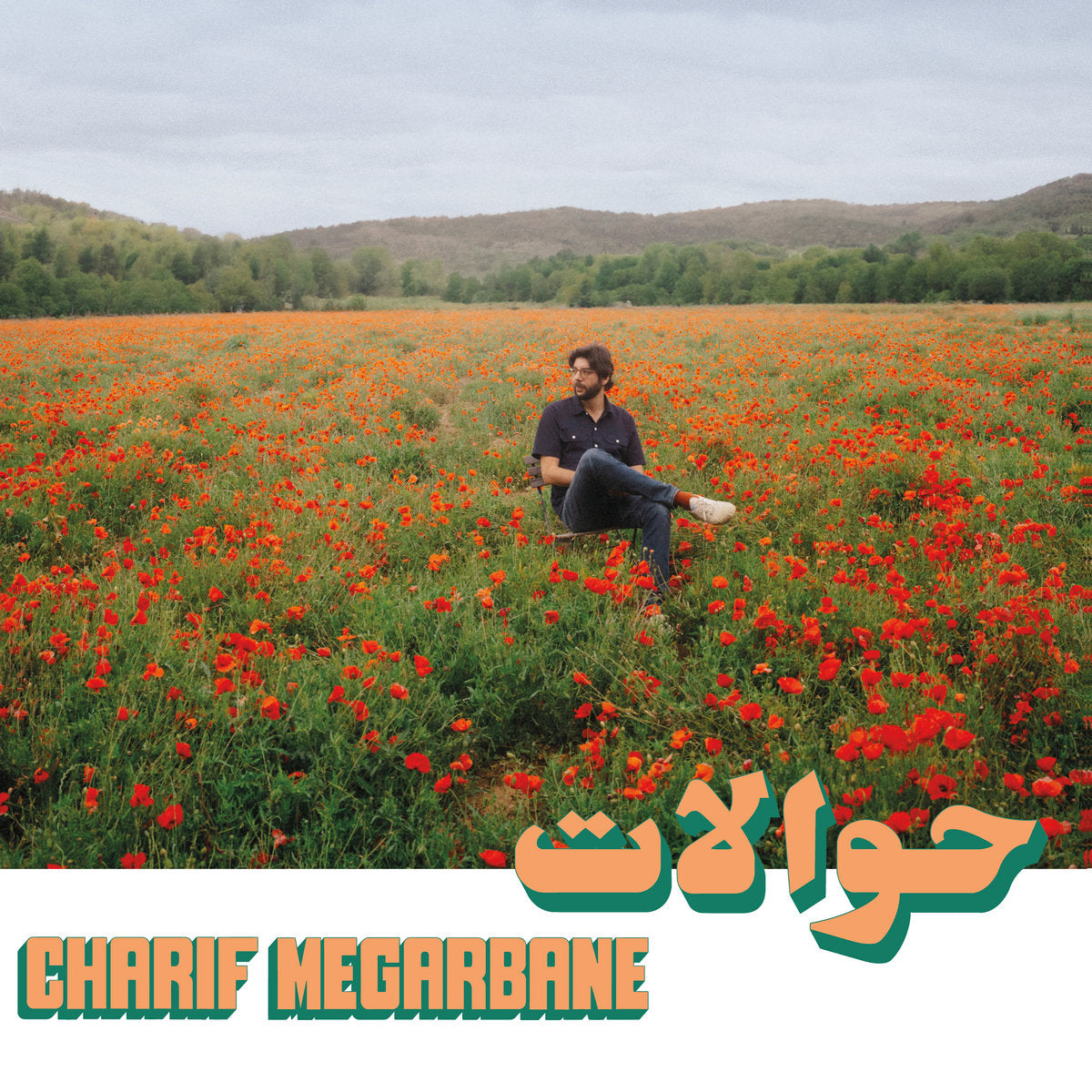 CHARIF MEGARBANE - Hawalat (Vinyle)