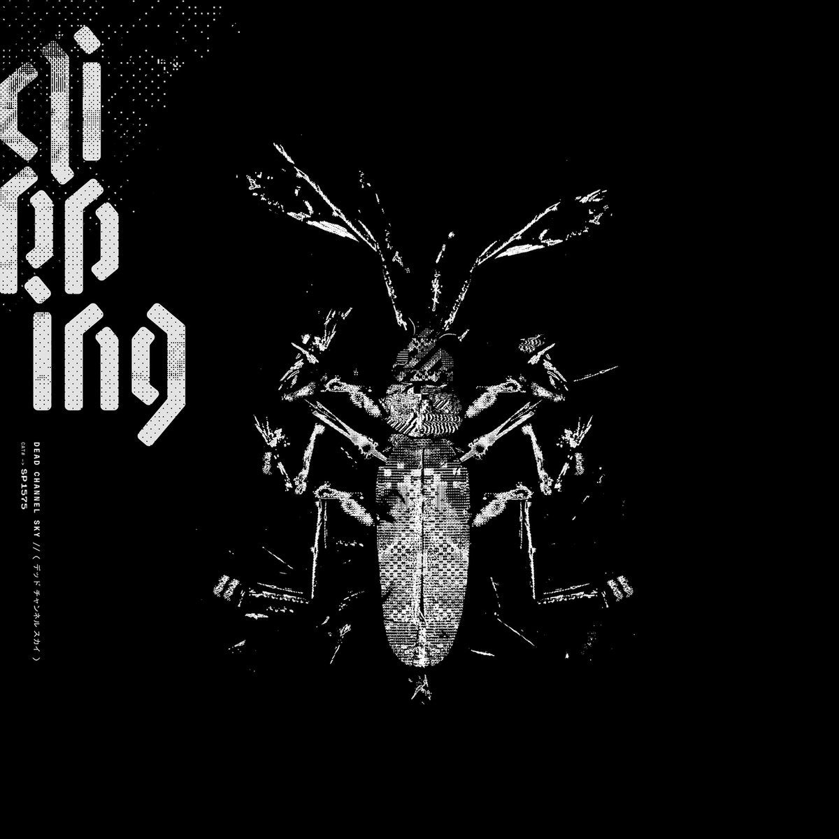 CLIPPING - Dead Channel Sky (Vinyle)