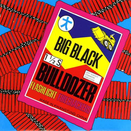 BIG BLACK - Bulldozer (Vinyle)