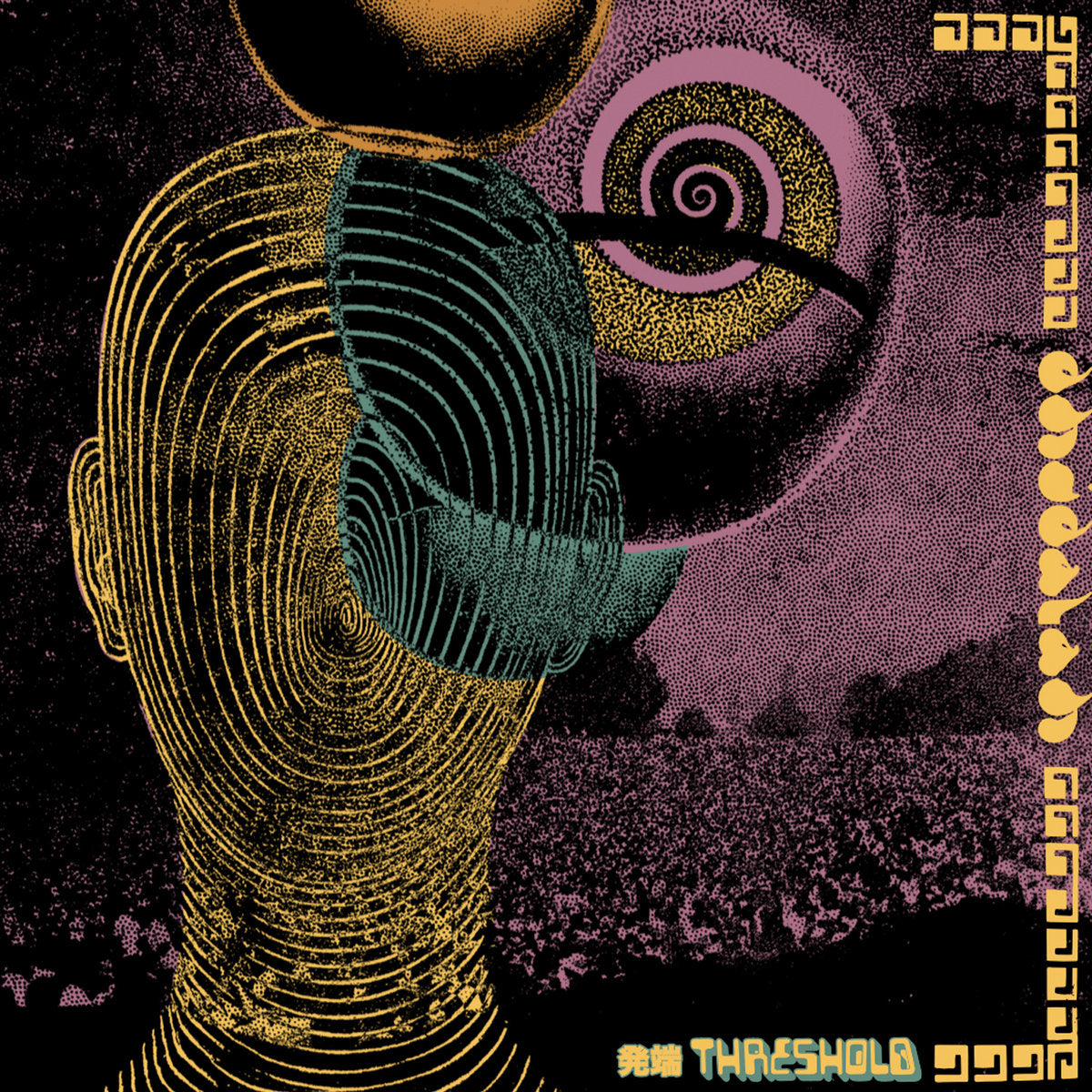 DHIDALAH - Threshold (Vinyle)