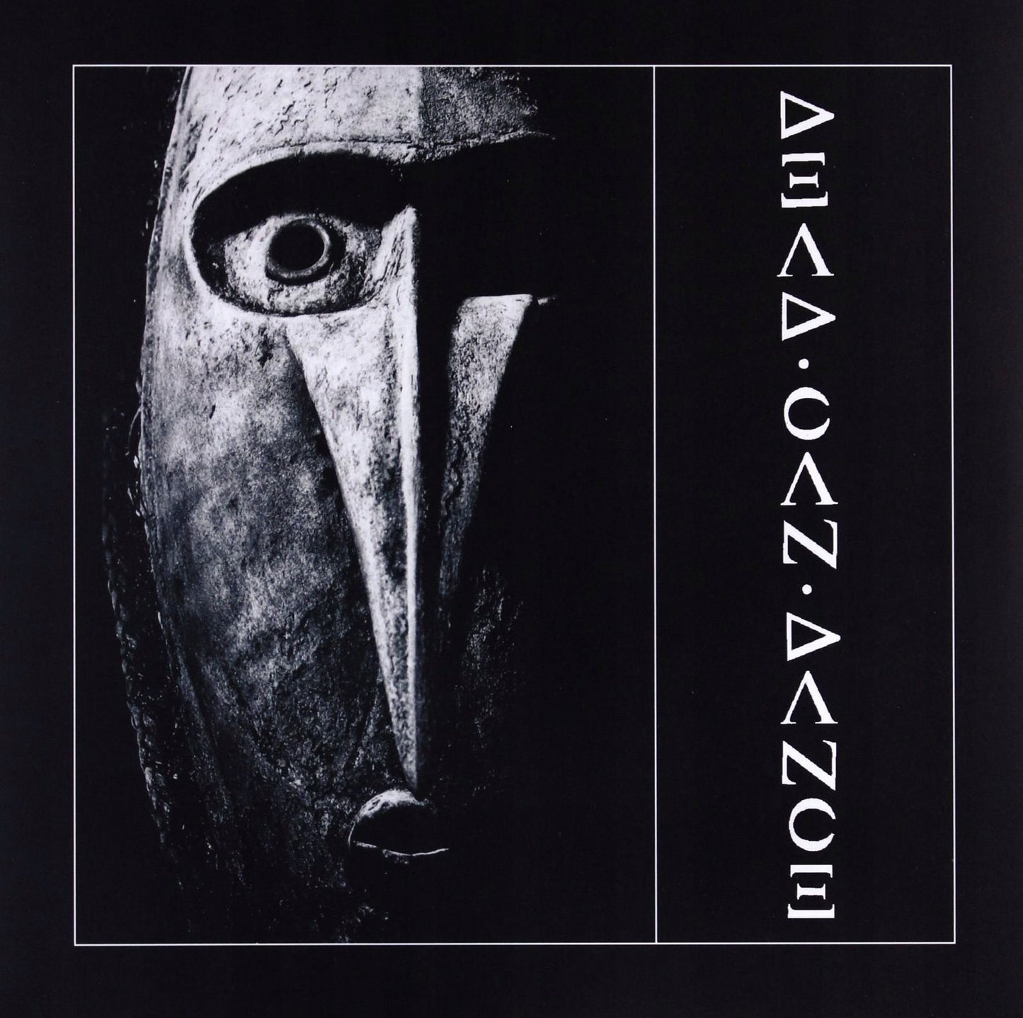 DEAD CAN DANCE - Dead Can Dance (Vinyle)