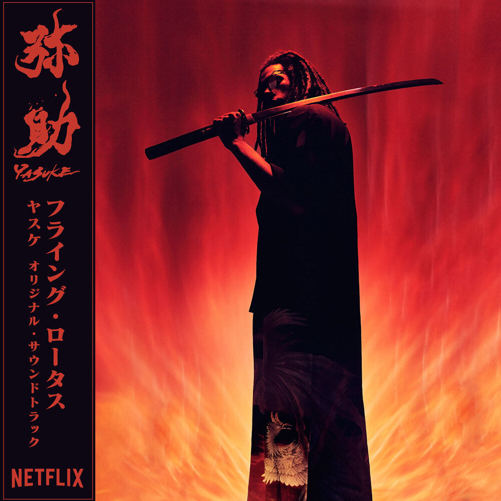 FLYING LOTUS - Yasuke (Vinyle)