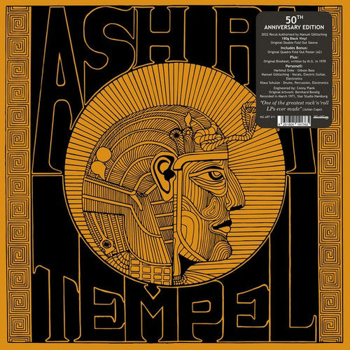 ASH RA TEMPEL - Ash Ra Tempel (Vinyle)