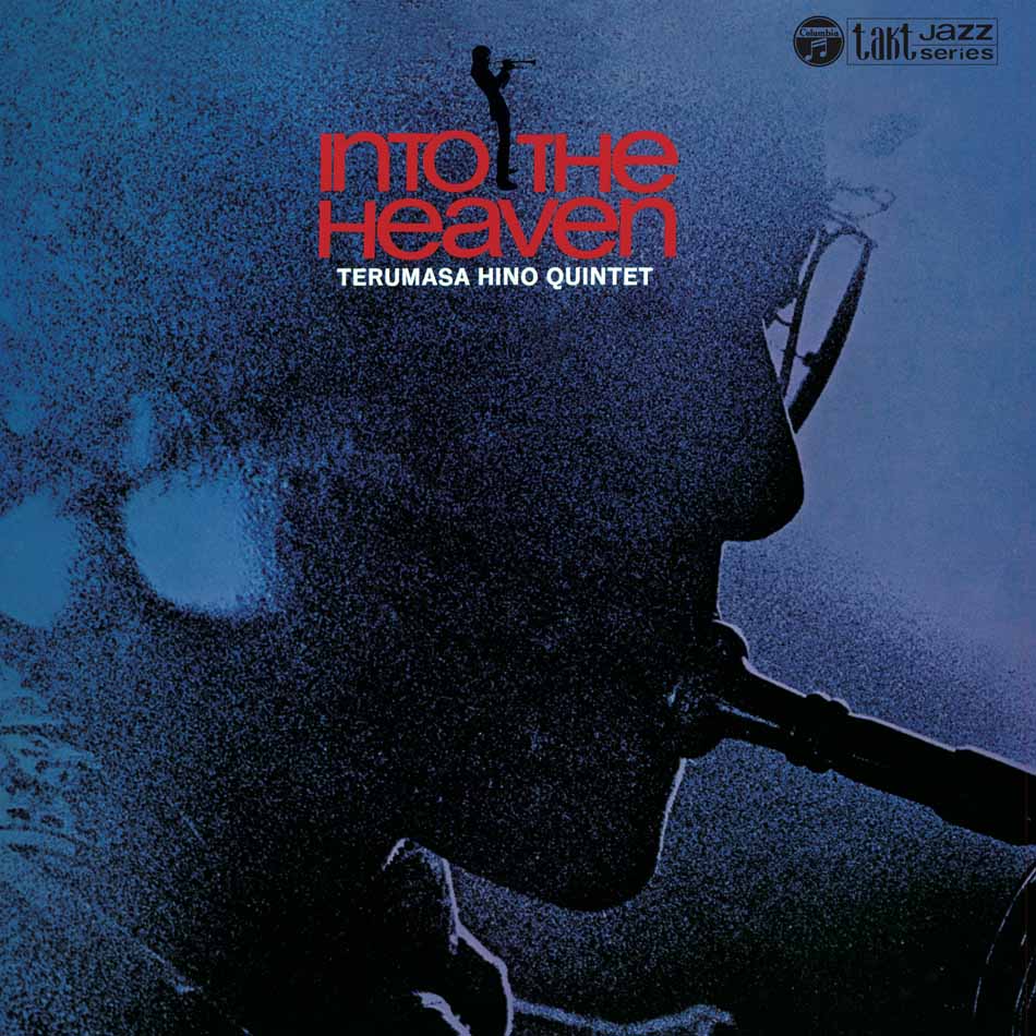 TERUMASA HINO QUINTET - Into The Heaven (Vinyle)