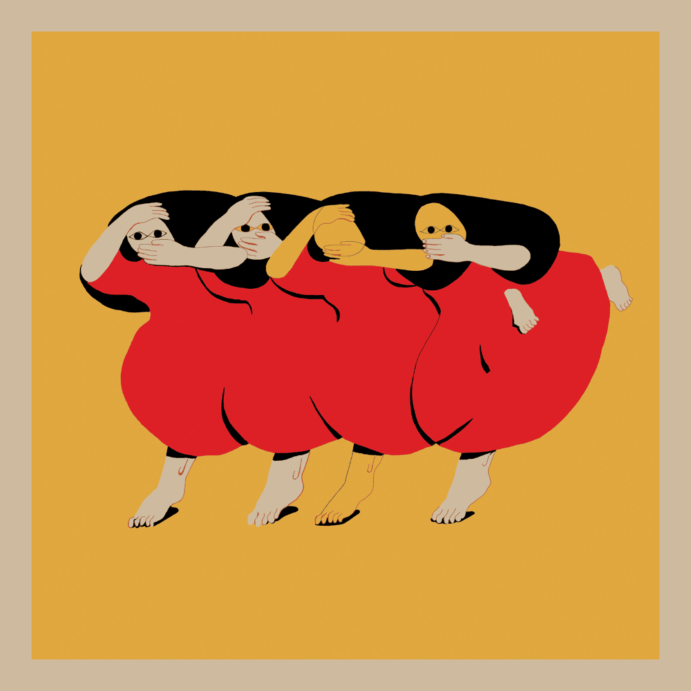 FUTURE ISLANDS - People Who Aren't There Anymore (Vinyle)