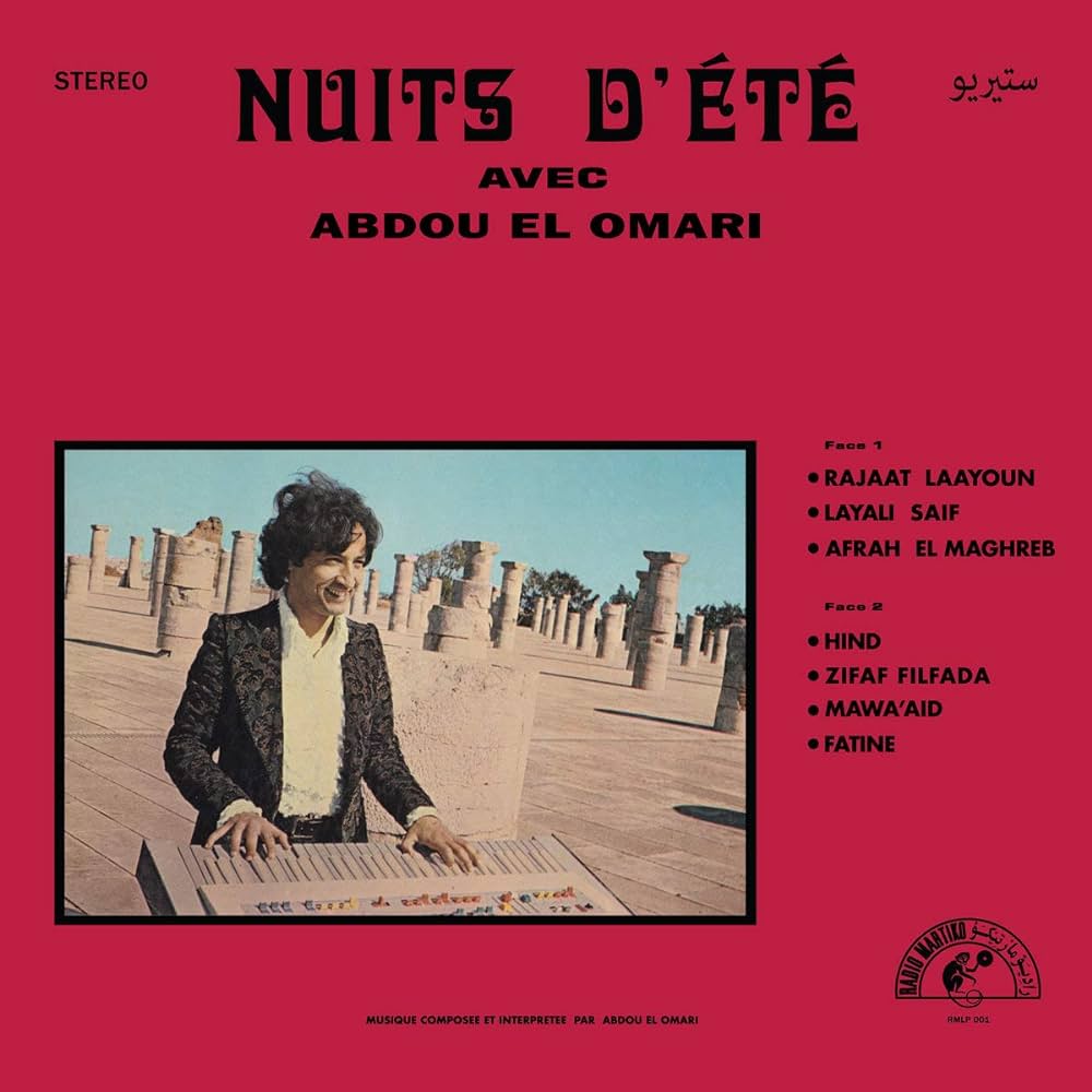 ABDOU EL OMARI - Nuits D'Été (Vinyle)
