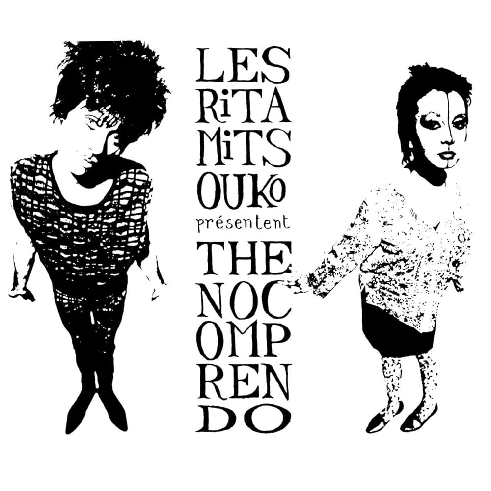 LES RITA MITSOUKO - The No Comprendo (Vinyle)