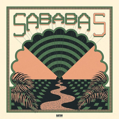 SABABA 5 - Sababa 5 (Vinyle)