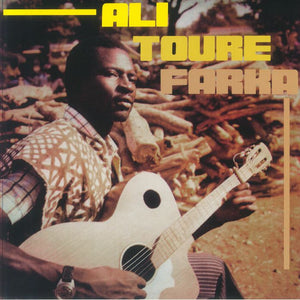 ALI FARKA TOURÉ - Ali Farka Touré (Vinyle)