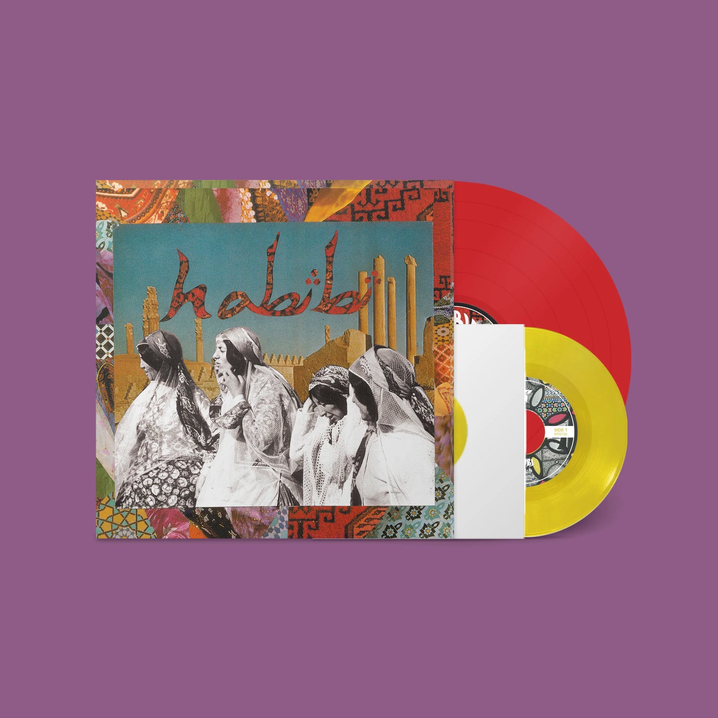 HABIBI - Habibi (Vinyle)