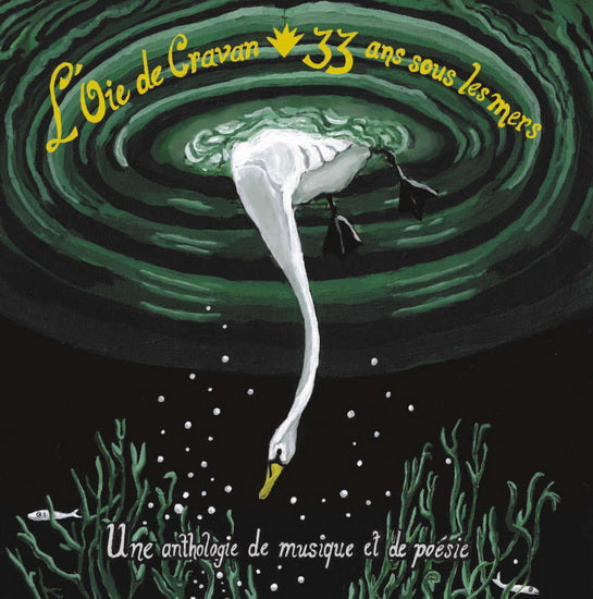 ARTISTES VARIÉS - 33 Ans Sous Les Mers (Vinyle)