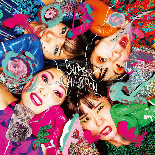 OTOBOKE BEAVER - Super Champon (Vinyle)