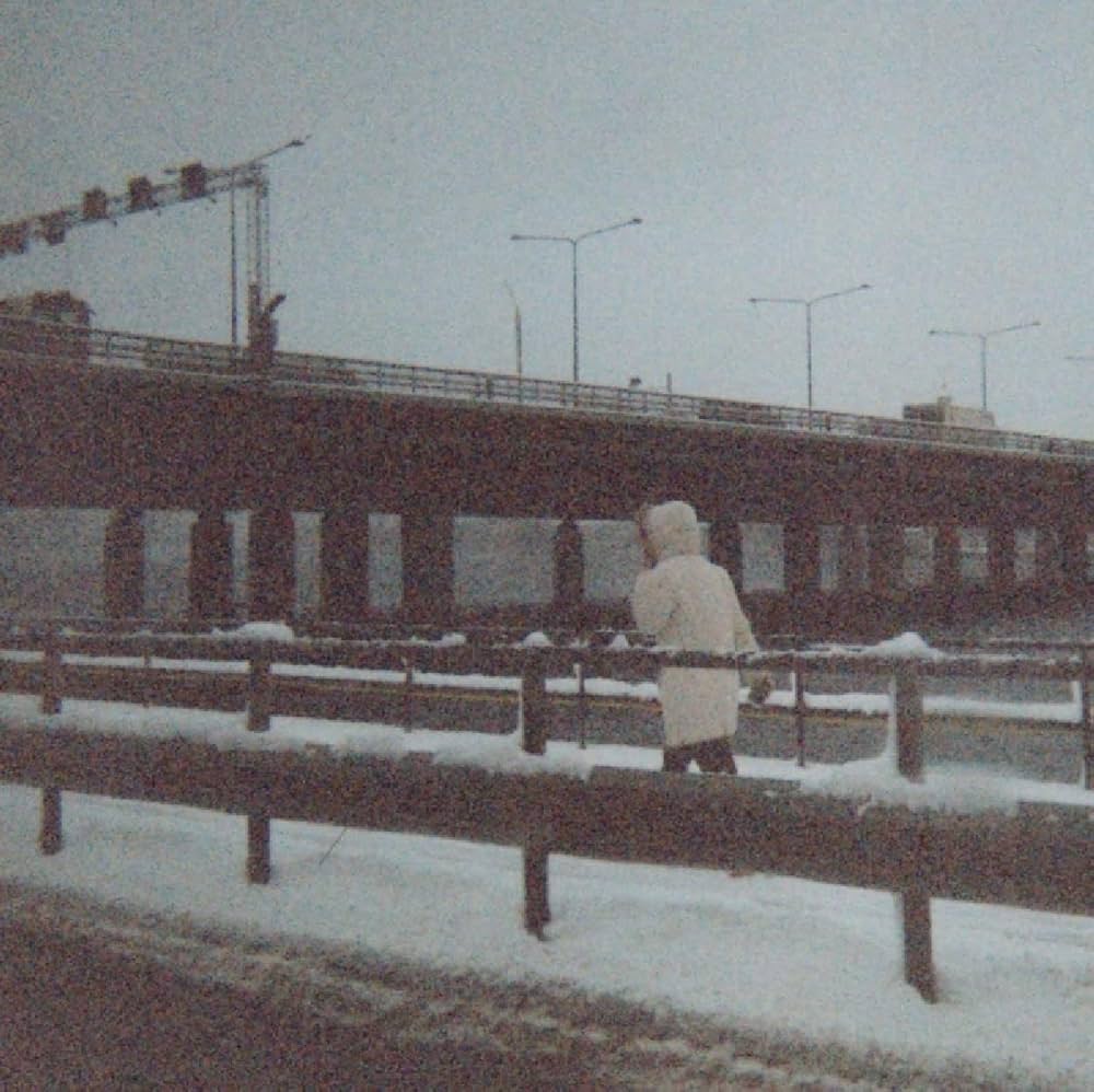 SUN KIL MOON - This Is My Dinner (Vinyle)