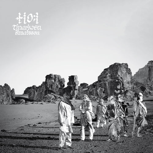 TINARIWEN - Amatssou (Vinyle)