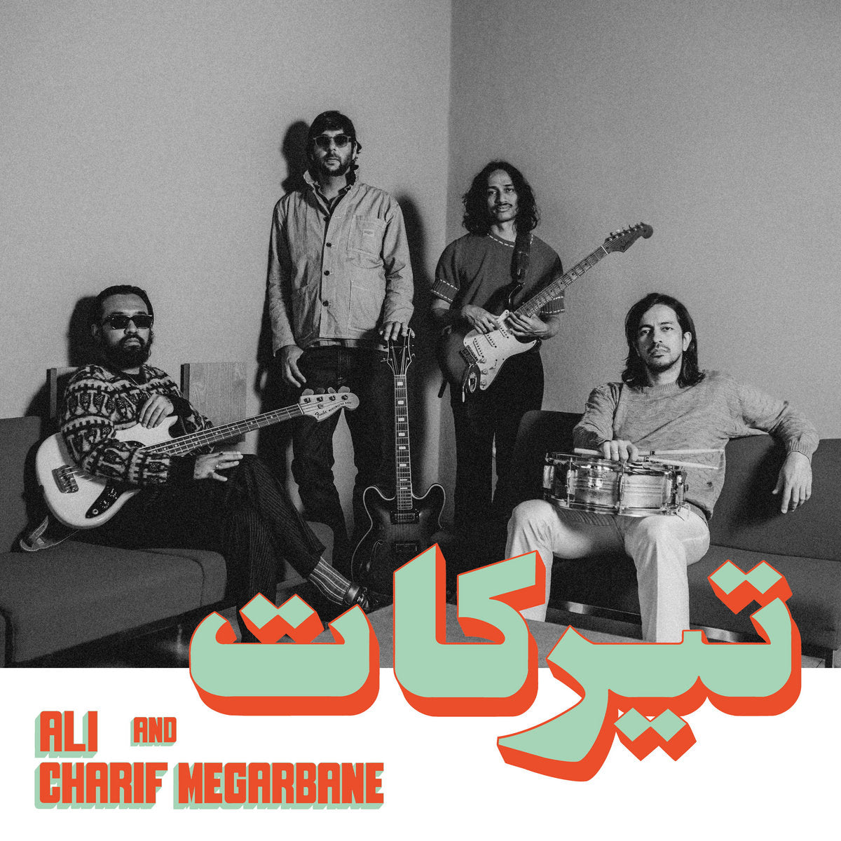 CHARIF MEGARBANE & ALI - Tirakat (Vinyle)