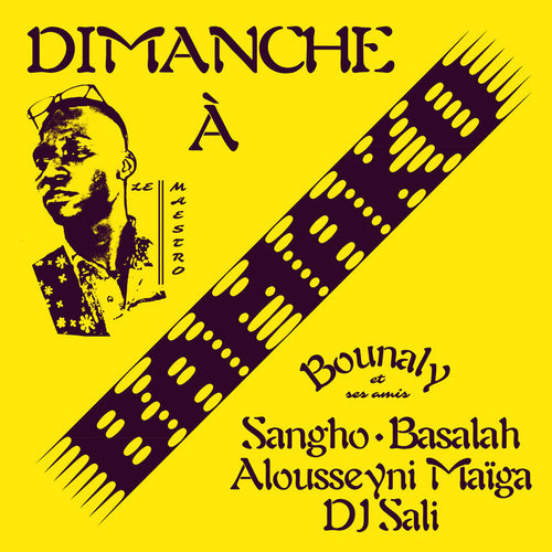 BOUNALY - Dimanche À Bamako (Vinyle)