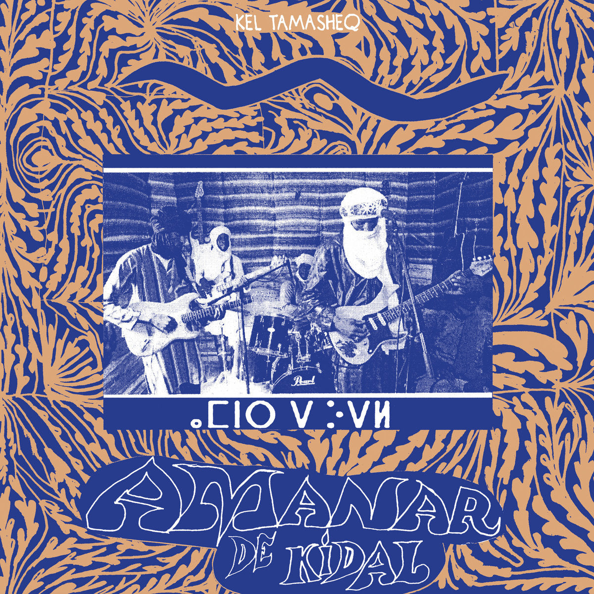 AMANAR DE KIDAL - Kel Tamasheq (Vinyle)