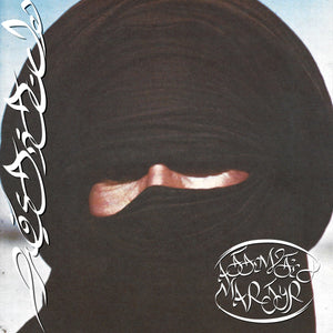 PROSTITUTE - Attempted Martyr (Vinyle)