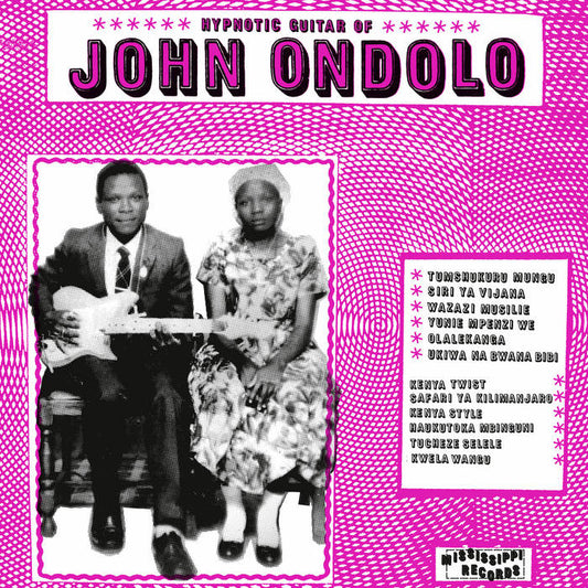 JOHN ONDOLO - The Hypnotic Guitar Of John Ondolo (Vinyle)