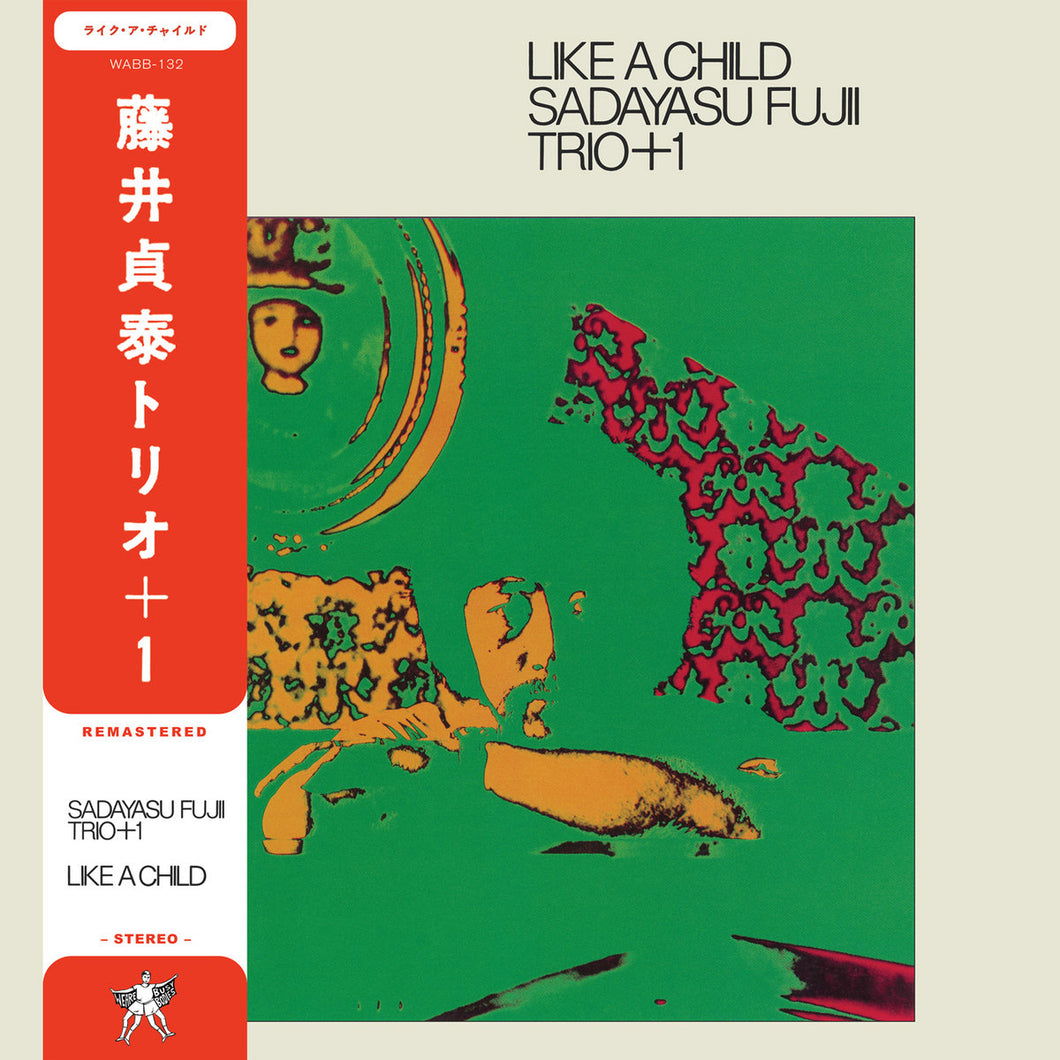 SADAYASU FUJII TRIO +1 - Like A Child (Vinyle)