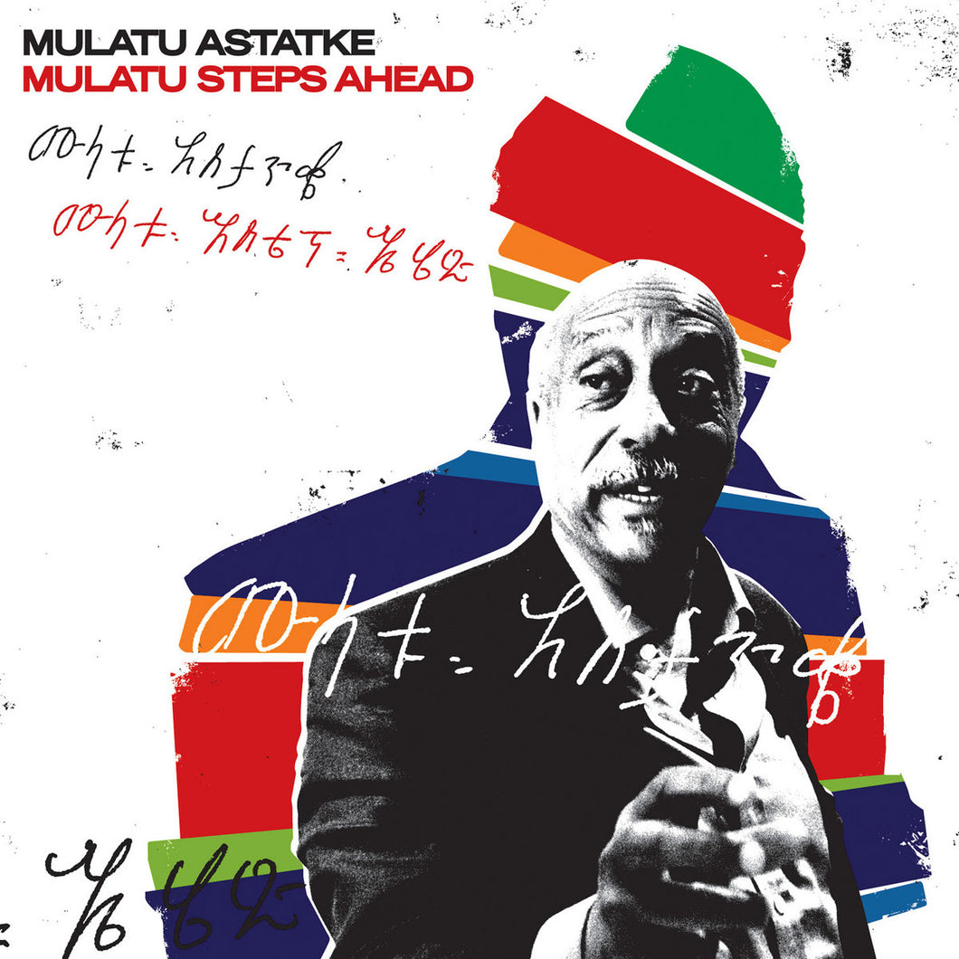 MULATU ASTATKE - Mulatu Steps Ahead (Vinyle)