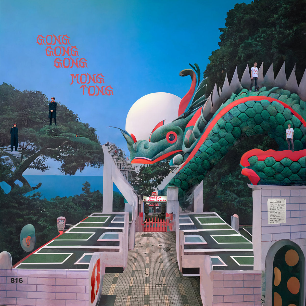 GONG GONG GONG & MONG TONG - Mongkok Duel (Vinyle) PRÉCOMMANDE