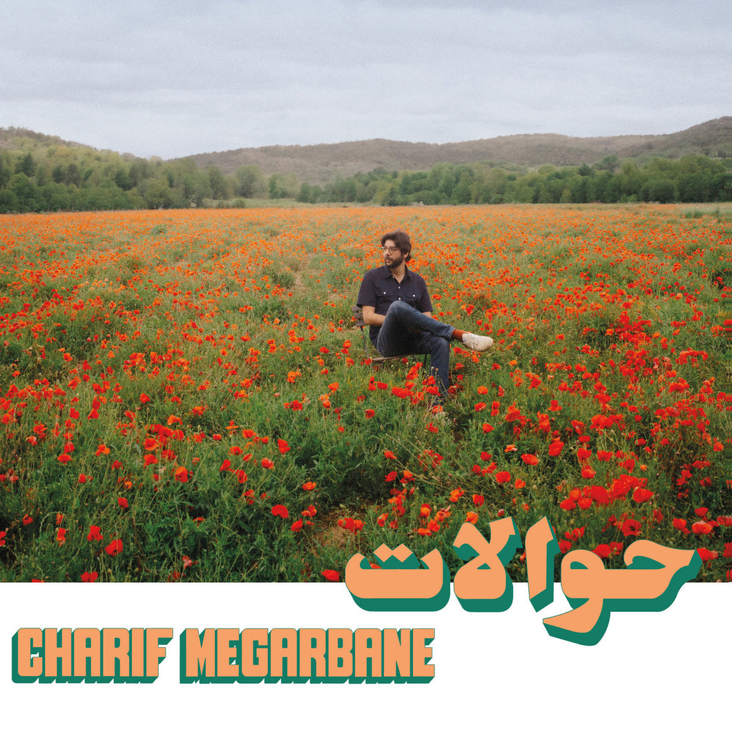 CHARIF MEGARBANE - Hawalat (Vinyle)