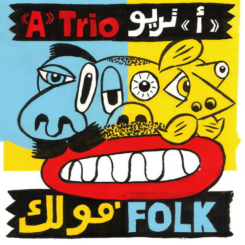 ''A'' TRIO - Folk (Vinyle)