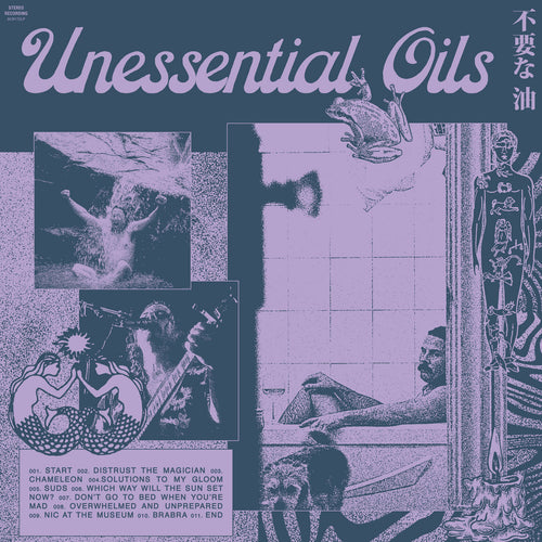 UNESSENTIAL OILS - Unessential Oils (Vinyle)