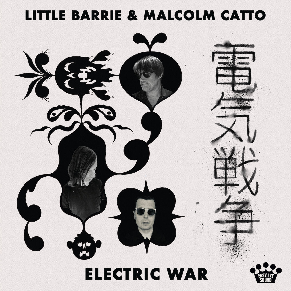 LITTLE BARRIE & MALCOLM CATTO - Electric War (Vinyle)