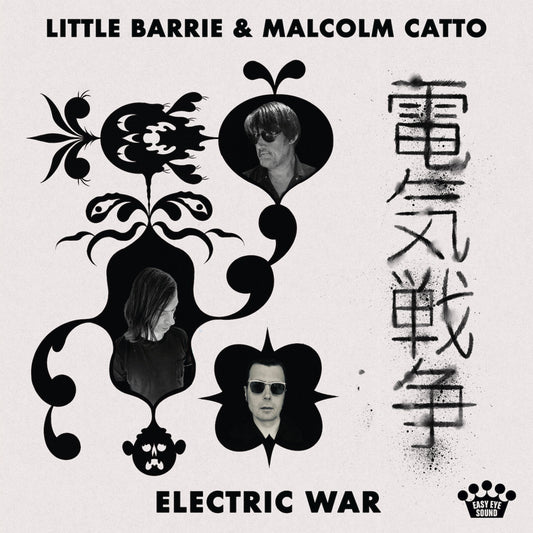 LITTLE BARRIE & MALCOLM CATTO - Electric War (Vinyle)