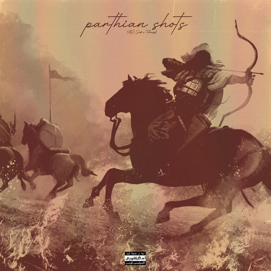 AJ SUEDE & TELEVANGEL - Parthian Shots (Vinyle)