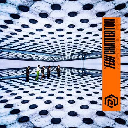 FEU! CHATTERTON - Labyrinthe (Vinyle)