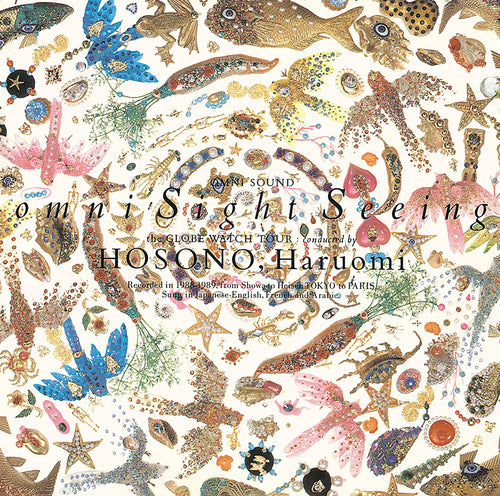 HARUOMI HOSONO - Omni Sight Seeing (Vinyle)