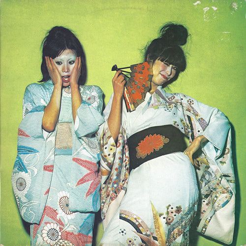 SPARKS - Kimono My House (Vinyle)