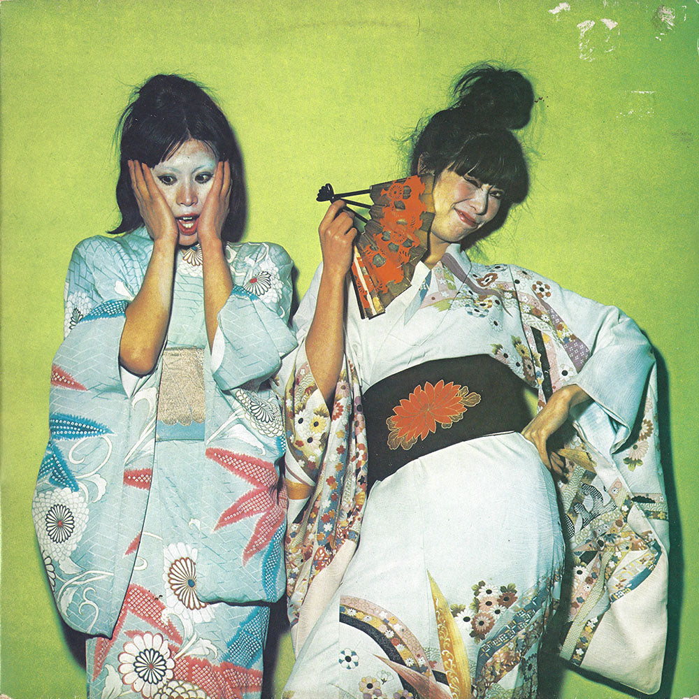 SPARKS - Kimono My House (Vinyle)