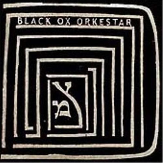 BLACK OX ORKESTAR - Ver Tanzt? (Vinyle)