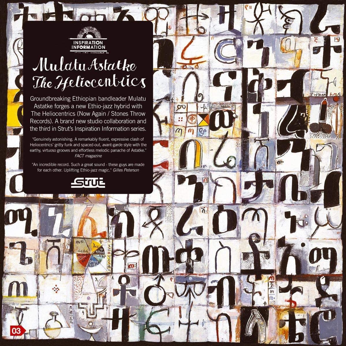 MULATU ASTATKE & THE HELIOCENTRICS - Inspiration Information (Vinyle)