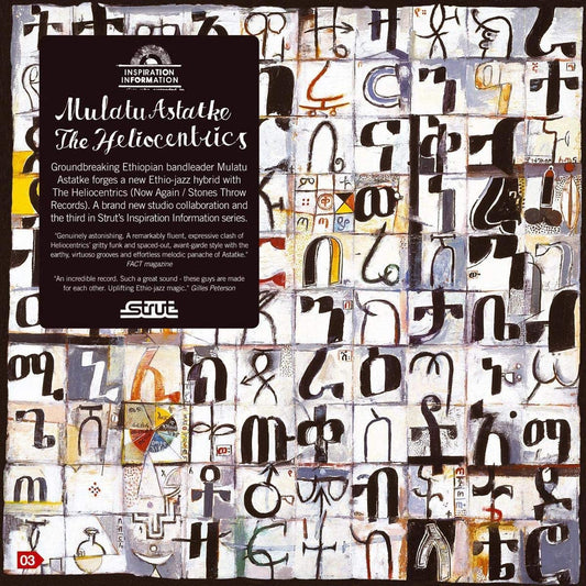 MULATU ASTATKE & THE HELIOCENTRICS - Inspiration Information (Vinyle)