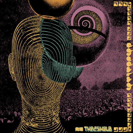 DHIDALAH - Threshold (Vinyle)