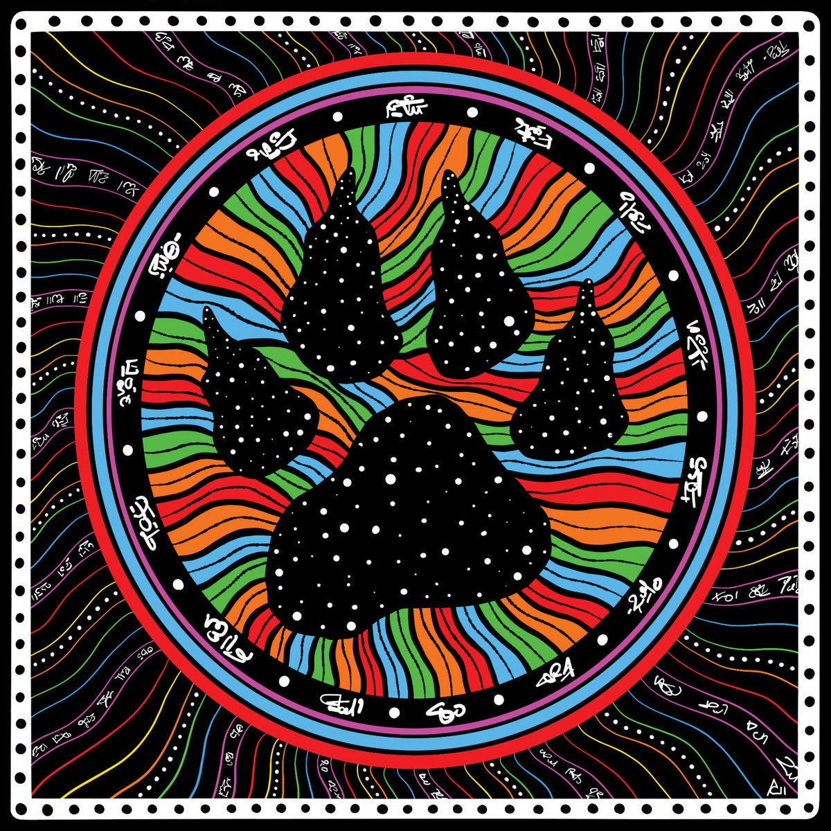 DEZRON DOUGLAS - Atalaya (Vinyle)