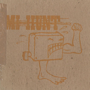 JIMMY HUNT - Jimi Hunt (Vinyle) - Grosse Boîte