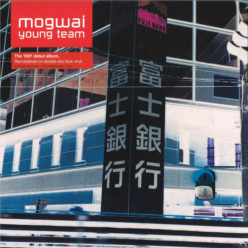 MOGWAI - Young Team (Vinyle)