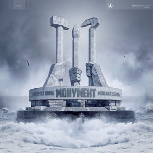 MOLCHAT DOMA - Monument (Vinyle)