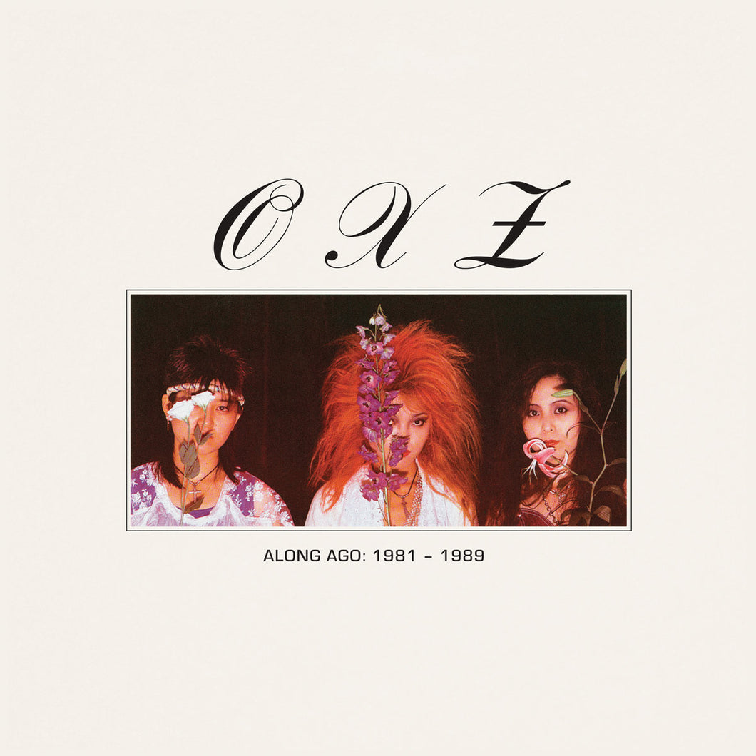 OXZ - Along Ago: 1981-1989 (Vinyle) - Captured Tracks