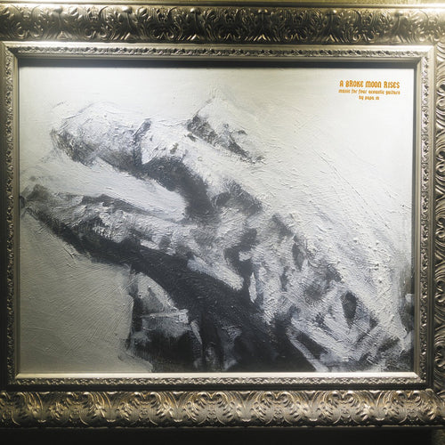 PAPA M - A Broke Moon Rises (Vinyle) - Drag City